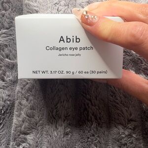 Collagen Eye Patch - White